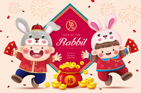  春节兔子素材兔子元素图案