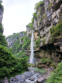 恩施大峡谷