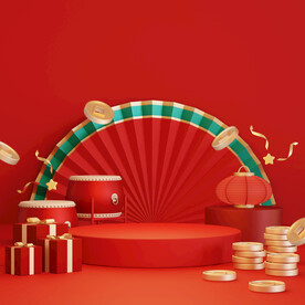 中国风新年产品展示台