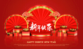 中国传统元素模型背景素材