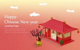 中国红春节元素展示背景素材