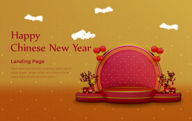 中国红春节元素展示背景素材