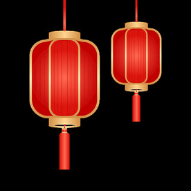 红灯笼