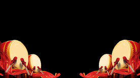 鼓