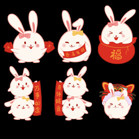 兔子