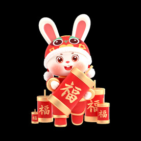 兔子送福