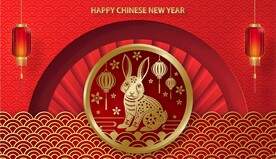 新年兔年贺岁2023主题贺岁素