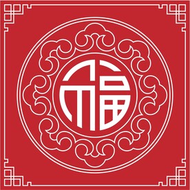  新年兔年贺岁2023主题贺岁