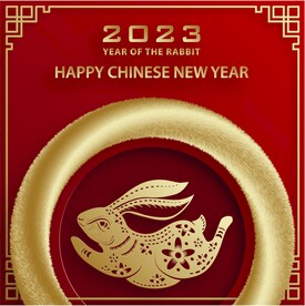 新年兔年贺岁2023主题贺岁素