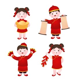 新年人物
