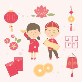 新年人物