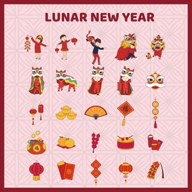 新年人物