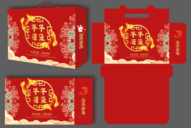  兔年礼盒 春节礼盒