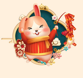 兔年素材2023年新春喜气洋洋