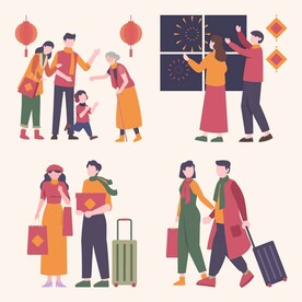 新年人物