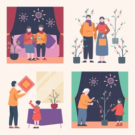 新年人物