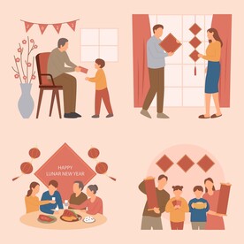 新年人物