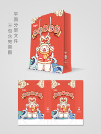 红色手提袋
