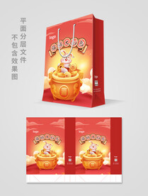 红色手提袋