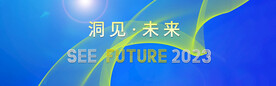 互联网banner