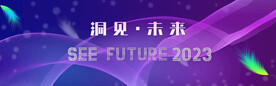 互联网banner