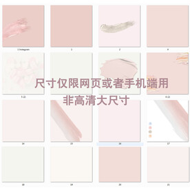 粉色系图片