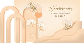 香槟色婚礼