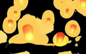 孔明灯