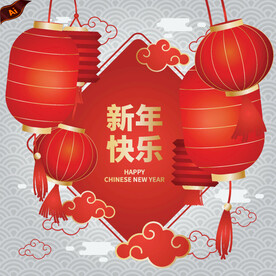 灯笼插画