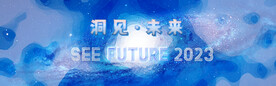 互联网banner