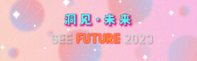 互联网banner