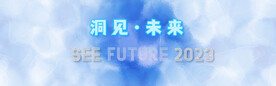互联网banner