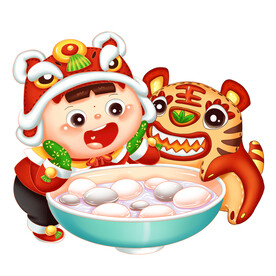 元宵