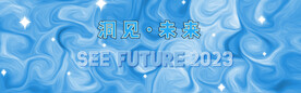 互联网banner