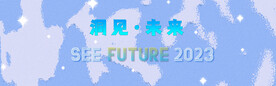 互联网banner