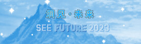 互联网banner