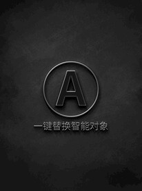 样机