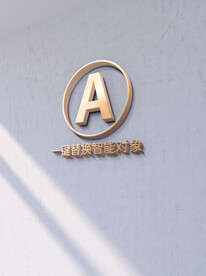 样机