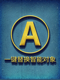 样机