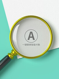 样机