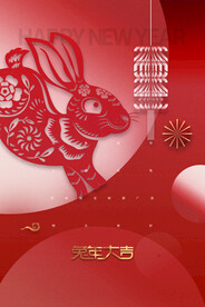 红色兔年新年春节海报