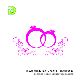 婚礼logo 
