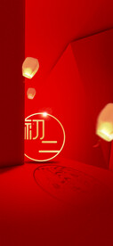 兔年新年海报