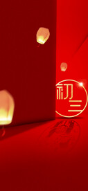 兔年新年海报