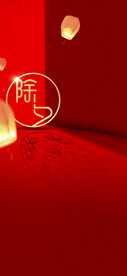 兔年新年海报