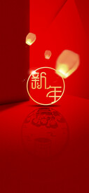 兔年新年海报
