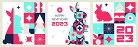 兔年新年插画