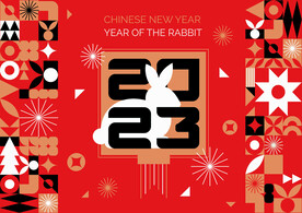 兔年新年插画