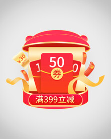优惠券弹窗