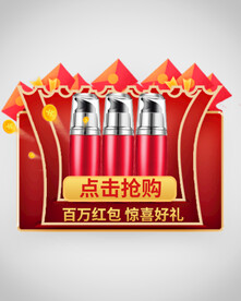优惠券弹窗